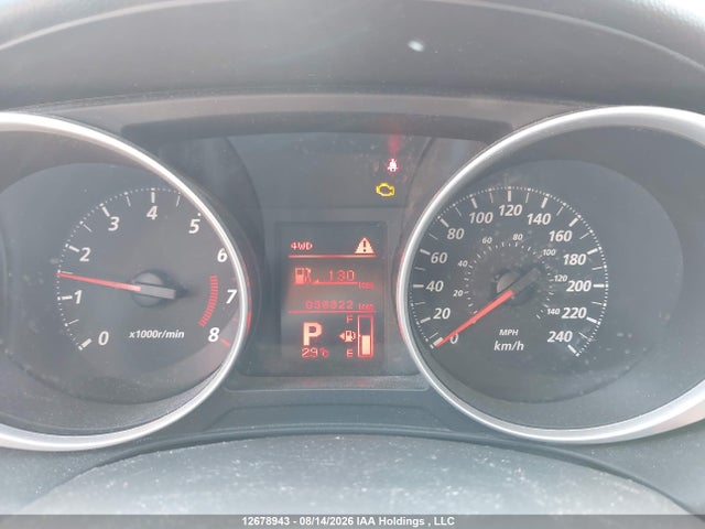 2012 Mitsubishi Rvr Se მანქანა იყიდება აუქციონზე, vin: JA4AJ3AU0CZ601665, აუქციონის ნომერი: 12678943