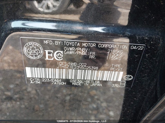 Lexus IS 350 2022 JTHSZ1E23N5025398 Image 17