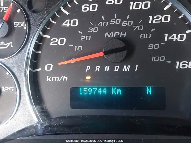 Chevrolet Express G2500 2017 1GCWGAFF2H1316741 Image 15