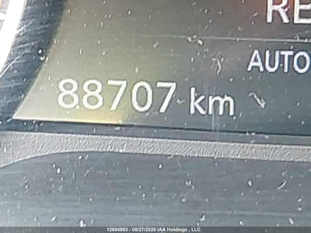 Nissan ROGUE SV 2021 5N1AT3BB7MC843267 Image 16