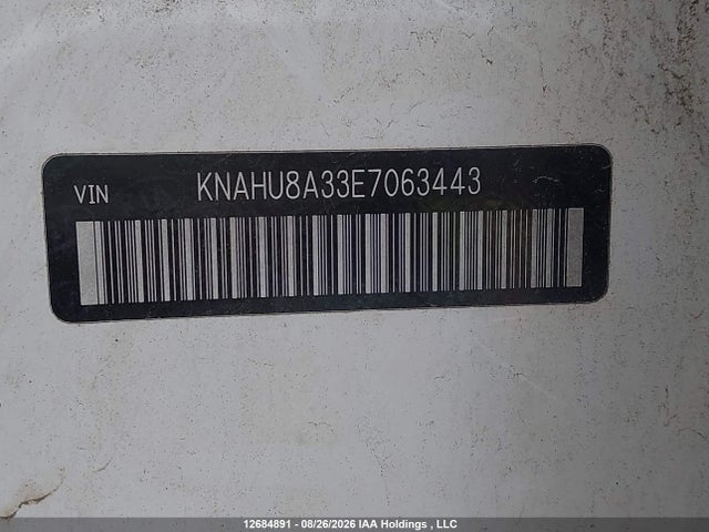 KIA Rondo Ex/ex Luxury/se 2014 KNAHU8A33E7063443 Image 19