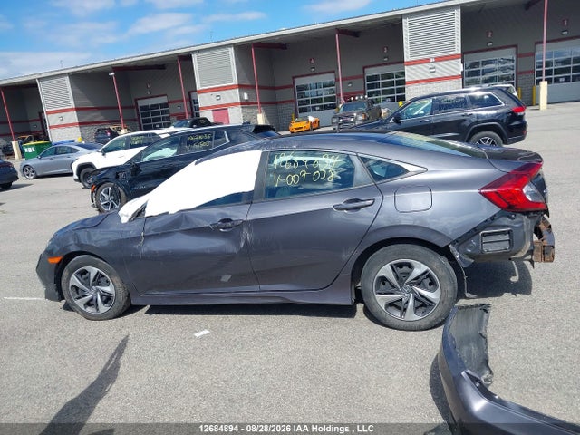 Продажа на аукционе авто 2021 Honda Civic Lx, vin: 2HGFC2F56MH007098, номер лота: 12684894