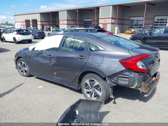 Продажа на аукционе авто 2021 Honda Civic Lx, vin: 2HGFC2F56MH007098, номер лота: 12684894
