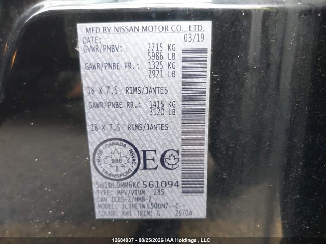 2019 Infiniti Qx60 Pure მანქანა იყიდება აუქციონზე, vin: 5N1DL0MM6KC561094, აუქციონის ნომერი: 12684937