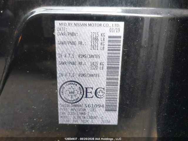 2019 Infiniti Qx60 Pure მანქანა იყიდება აუქციონზე, vin: 5N1DL0MM6KC561094, აუქციონის ნომერი: 12684937