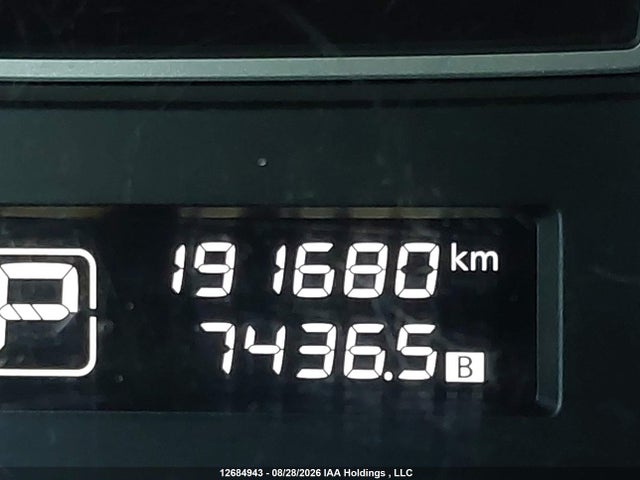 2015 Nissan Pathfinder S/sv/sl/platinum მანქანა იყიდება აუქციონზე, vin: 5N1AR2MM6FC693470, აუქციონის ნომერი: 12684943