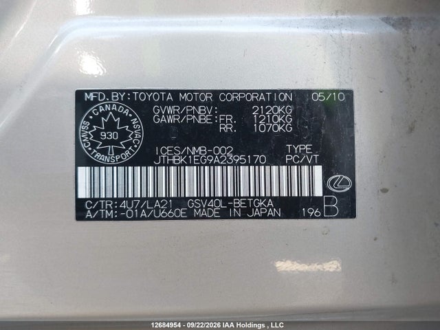 2010 Lexus Es 350 350 მანქანა იყიდება აუქციონზე, vin: JTHBK1EG9A2395170, აუქციონის ნომერი: 12684954