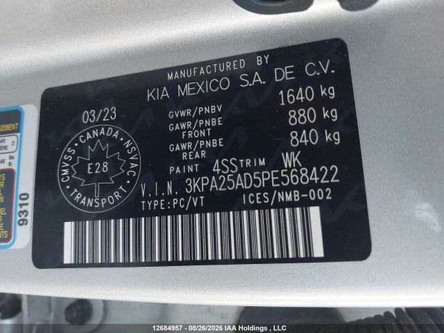 Продажа на аукционе авто 2023 Kia Rio Lx Premium/lx+, vin: 3KPA25AD5PE568422, номер лота: 12684957