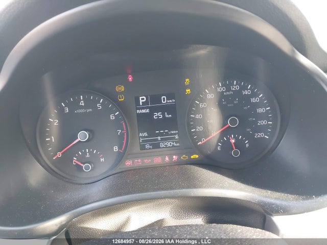 Продажа на аукционе авто 2023 Kia Rio Lx Premium/lx+, vin: 3KPA25AD5PE568422, номер лота: 12684957
