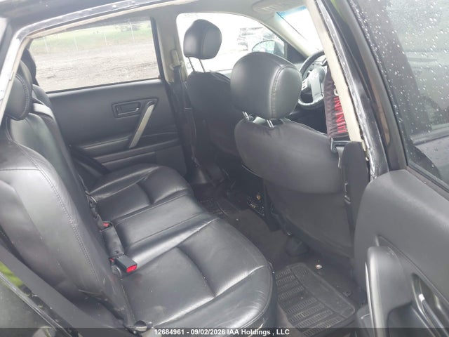 Продаж на аукціоні авто 2005 Infiniti Fx35, vin: JNRAS08WX5X211504, номер лоту: 12684961