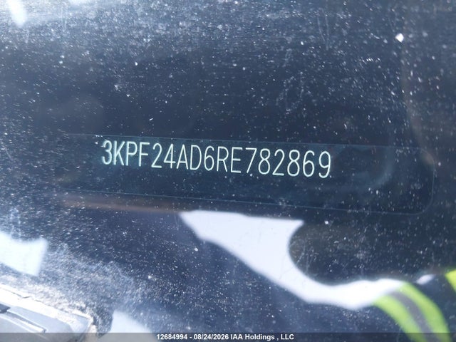 Продаж на аукціоні авто 2024 Kia Forte Lx/lxs, vin: 3KPF24AD6RE782869, номер лоту: 12684994