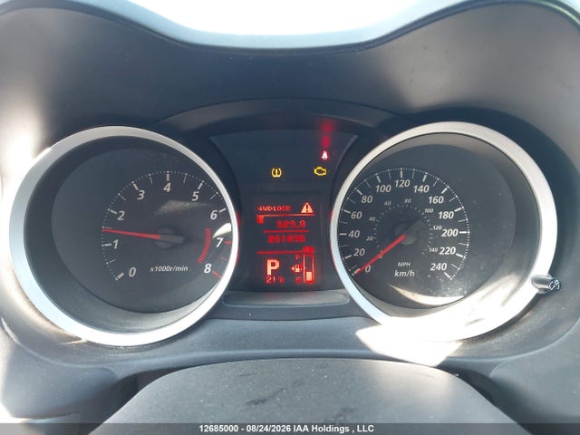 Продаж на аукціоні авто 2012 Mitsubishi Lancer Se, vin: JA32V2FW7CU601936, номер лоту: 12685000