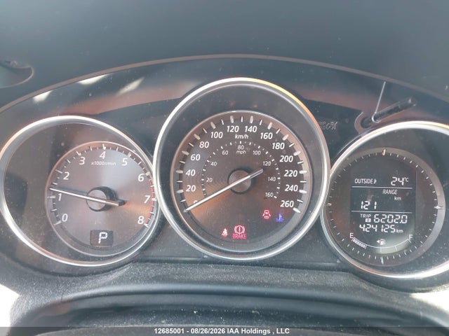 Mazda Cx-5 Gs 2014 JM3KE4CY3E0414682 Image 7
