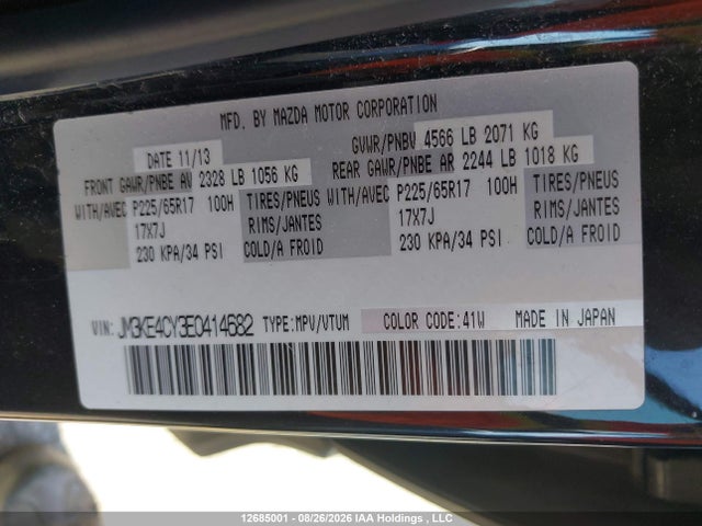 Mazda Cx-5 Gs 2014 JM3KE4CY3E0414682 Image 9