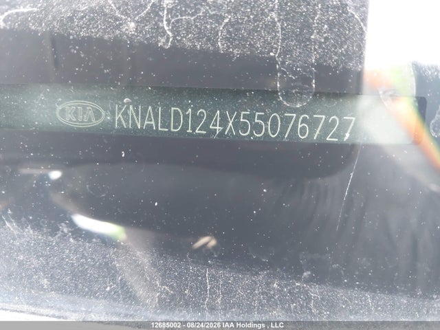 Продажа на аукционе авто 2005 Kia Amanti, vin: KNALD124X55076727, номер лота: 12685002