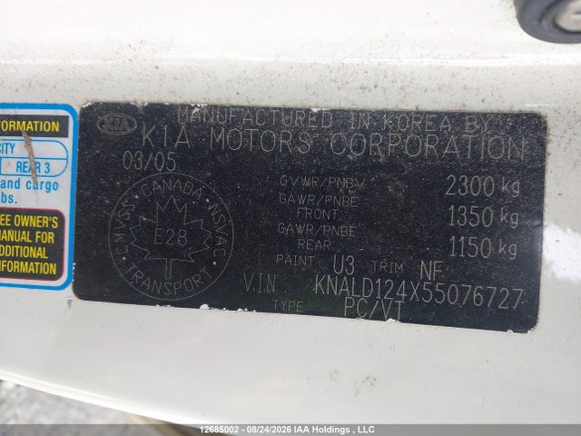 Продажа на аукционе авто 2005 Kia Amanti, vin: KNALD124X55076727, номер лота: 12685002