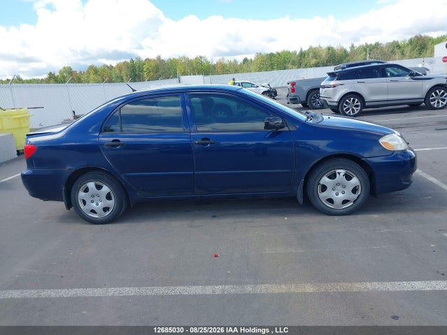 2006 Toyota Corolla მანქანა იყიდება აუქციონზე, vin: 2T1BR32E06C562794, აუქციონის ნომერი: 12685030