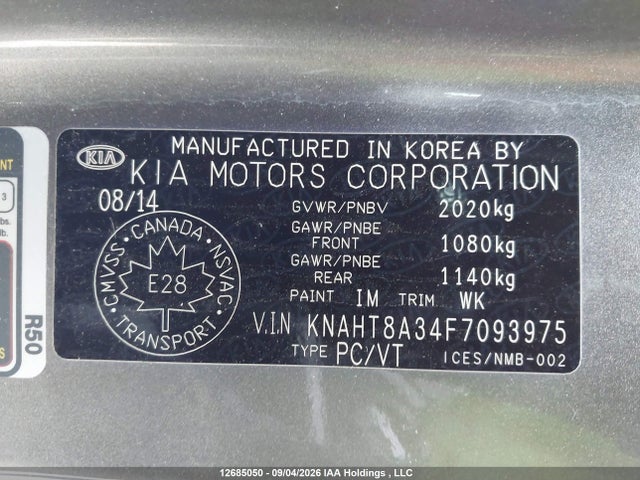 2015 Kia Rondo მანქანა იყიდება აუქციონზე, vin: KNAHT8A34F7093975, აუქციონის ნომერი: 12685050