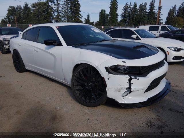 2015 Dodge Charger Sxt მანქანა იყიდება აუქციონზე, vin: 2C3CDXHG2FH851849, აუქციონის ნომერი: 12685066