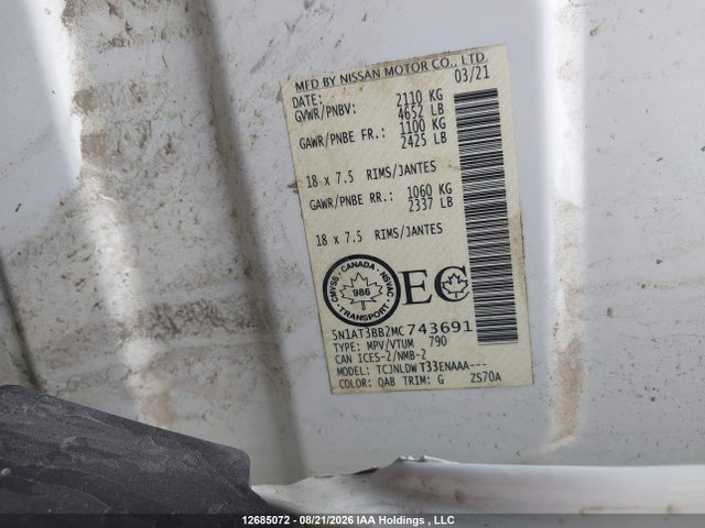 Продаж на аукціоні авто 2021 Nissan Rogue Sv, vin: 5N1AT3BB2MC743691, номер лоту: 12685072