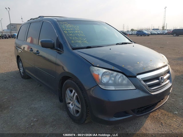 2006 Honda Odyssey Exl მანქანა იყიდება აუქციონზე, vin: 5FNRL38656B505874, აუქციონის ნომერი: 12685074