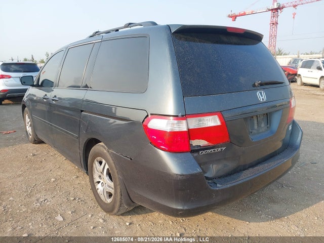 Aukcja sprzedaży 2006 Honda Odyssey Exl, vin: 5FNRL38656B505874, numer aukcji: 12685074