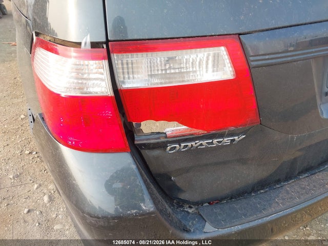 Aukcja sprzedaży 2006 Honda Odyssey Exl, vin: 5FNRL38656B505874, numer aukcji: 12685074