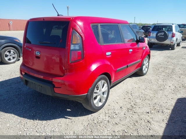 Продаж на аукціоні авто 2010 Kia Soul 2.0l 2u/2.0l 4u/2.0l 4u Burner/2.0l 4u Retro/2.0l 4u Sx, vin: KNDJT2A21A7062197, номер лоту: 12685084