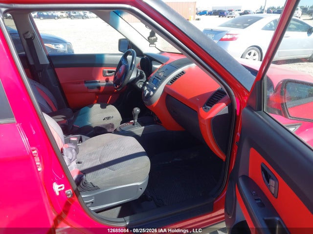 Продаж на аукціоні авто 2010 Kia Soul 2.0l 2u/2.0l 4u/2.0l 4u Burner/2.0l 4u Retro/2.0l 4u Sx, vin: KNDJT2A21A7062197, номер лоту: 12685084