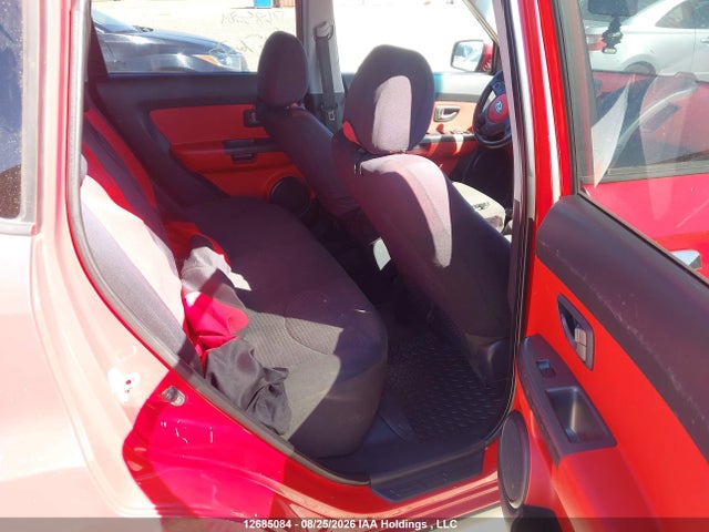 Продаж на аукціоні авто 2010 Kia Soul 2.0l 2u/2.0l 4u/2.0l 4u Burner/2.0l 4u Retro/2.0l 4u Sx, vin: KNDJT2A21A7062197, номер лоту: 12685084