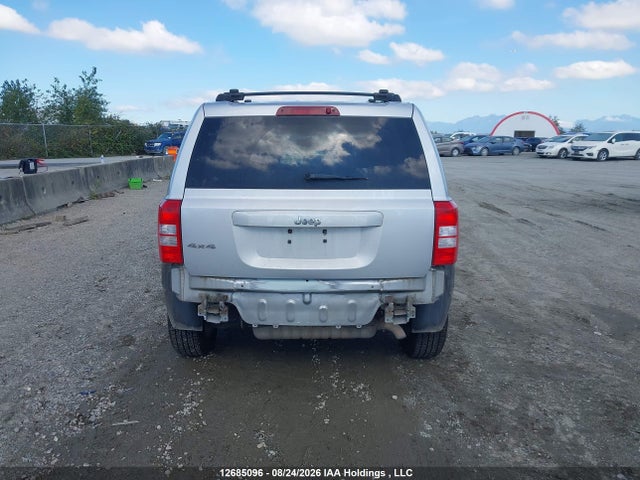 2010 Jeep Patriot Sport/north მანქანა იყიდება აუქციონზე, vin: 1J4NF2GB5AD525454, აუქციონის ნომერი: 12685096