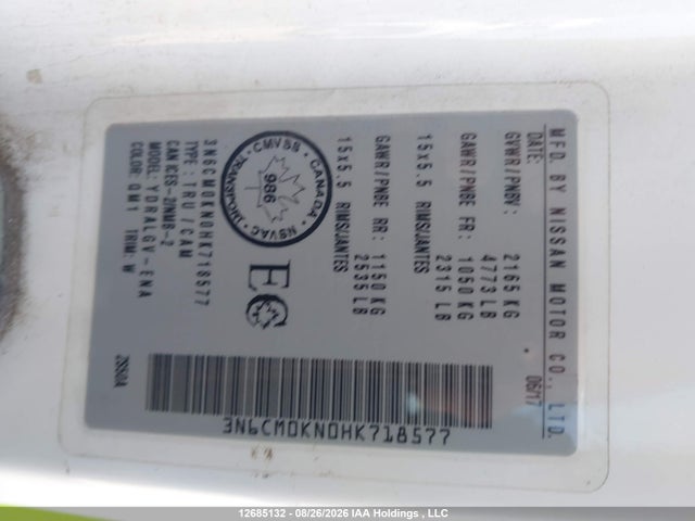 3N6CM0KN0HK718577 Nissan Nv200 2.5s/2.5sv
