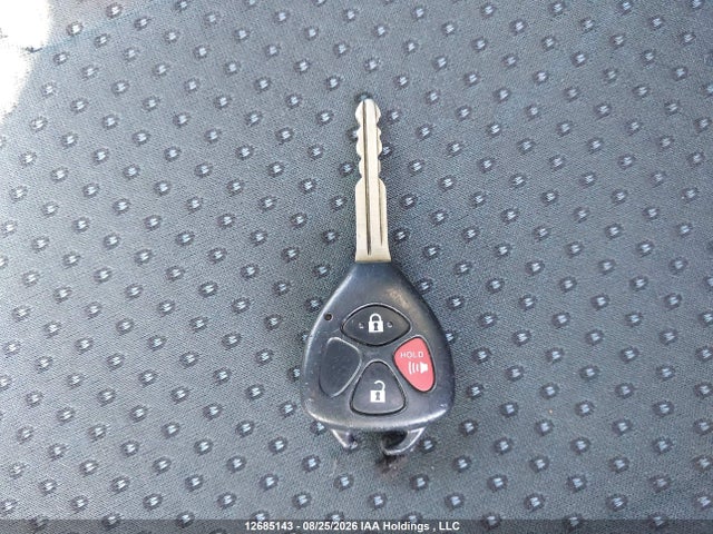 2007 Toyota Yaris Le/rs მანქანა იყიდება აუქციონზე, vin: JTDKT923X75112023, აუქციონის ნომერი: 12685143