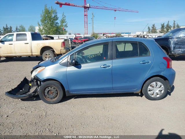 2007 Toyota Yaris Le/rs მანქანა იყიდება აუქციონზე, vin: JTDKT923X75112023, აუქციონის ნომერი: 12685143