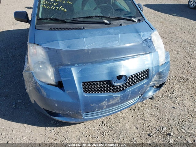 2007 Toyota Yaris Le/rs მანქანა იყიდება აუქციონზე, vin: JTDKT923X75112023, აუქციონის ნომერი: 12685143