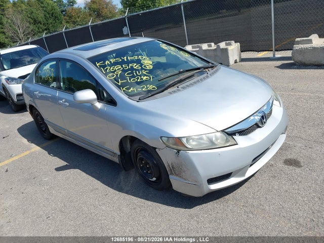 2009 Honda Civic მანქანა იყიდება აუქციონზე, vin: 2HGFA16679H102401, აუქციონის ნომერი: 12685196
