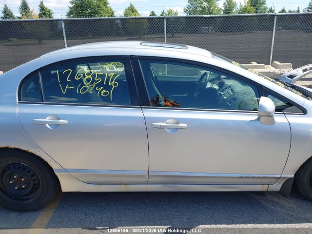 12685196 :رقم المزاد ، 2HGFA16679H102401 vin ، 2009 Honda Civic مزاد بيع