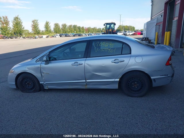 12685196 :رقم المزاد ، 2HGFA16679H102401 vin ، 2009 Honda Civic مزاد بيع