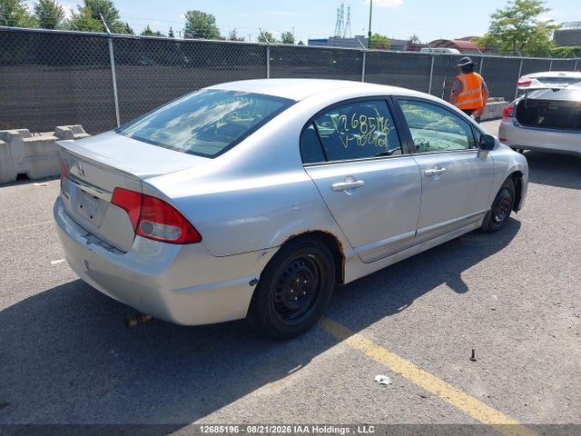 12685196 :رقم المزاد ، 2HGFA16679H102401 vin ، 2009 Honda Civic مزاد بيع