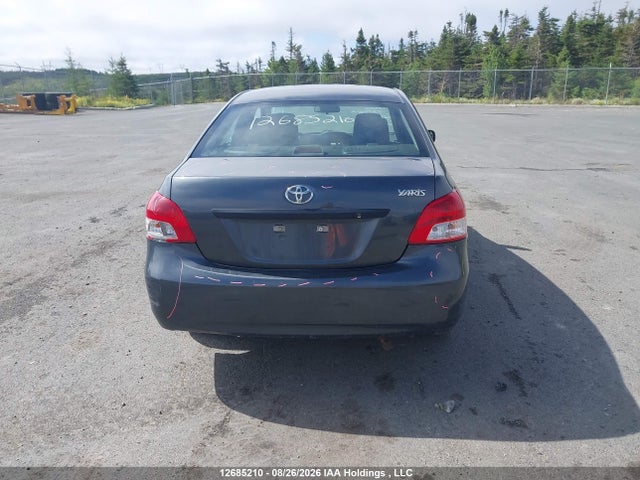2012 Toyota Yaris მანქანა იყიდება აუქციონზე, vin: JTDBT4K32CL029887, აუქციონის ნომერი: 12685210
