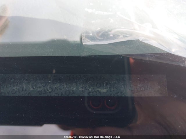 2012 Toyota Yaris მანქანა იყიდება აუქციონზე, vin: JTDBT4K32CL029887, აუქციონის ნომერი: 12685210