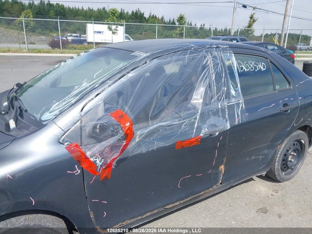 2012 Toyota Yaris მანქანა იყიდება აუქციონზე, vin: JTDBT4K32CL029887, აუქციონის ნომერი: 12685210