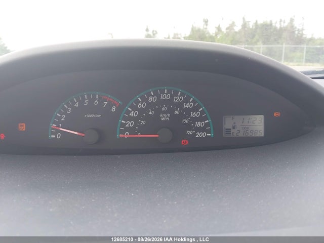 2012 Toyota Yaris მანქანა იყიდება აუქციონზე, vin: JTDBT4K32CL029887, აუქციონის ნომერი: 12685210