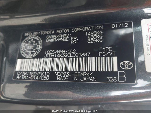 2012 Toyota Yaris მანქანა იყიდება აუქციონზე, vin: JTDBT4K32CL029887, აუქციონის ნომერი: 12685210