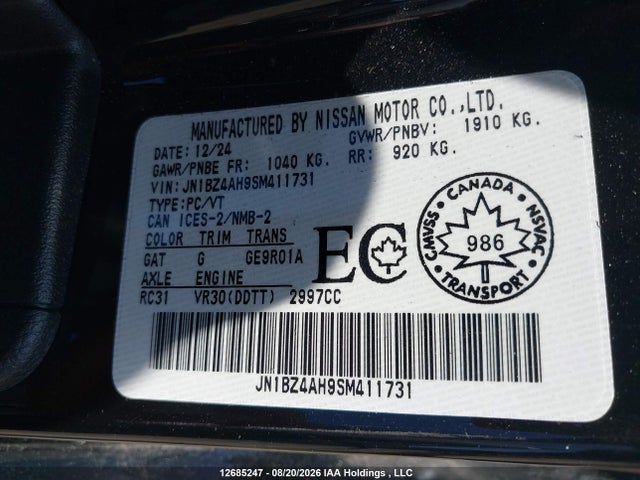 Продажа на аукционе авто 2025 Nissan Z Sport, vin: JN1BZ4AH9SM411731, номер лота: 12685247
