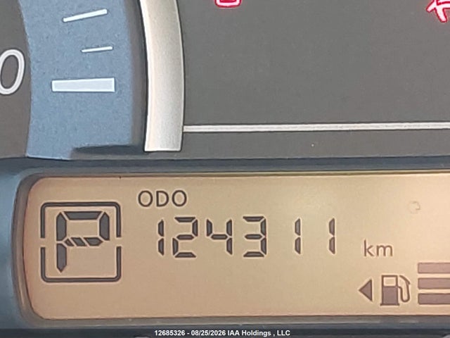 2017 Nissan Micra S/sr/sv მანქანა იყიდება აუქციონზე, vin: 3N1CK3CP6HL263354, აუქციონის ნომერი: 12685326