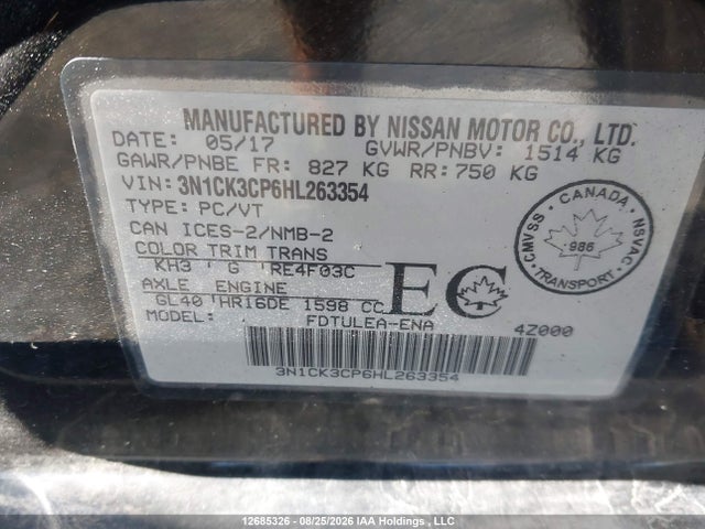 2017 Nissan Micra S/sr/sv მანქანა იყიდება აუქციონზე, vin: 3N1CK3CP6HL263354, აუქციონის ნომერი: 12685326
