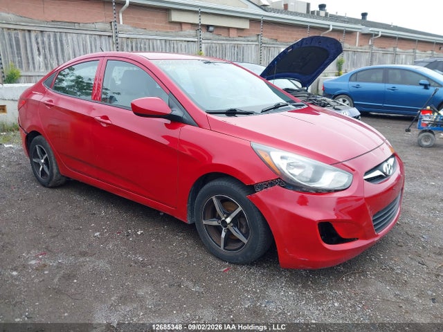 2013 Hyundai Accent მანქანა იყიდება აუქციონზე, vin: KMHCT4AE7DU474155, აუქციონის ნომერი: 12685348