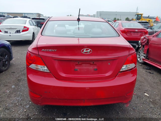 Продаж на аукціоні авто 2013 Hyundai Accent, vin: KMHCT4AE7DU474155, номер лоту: 12685348