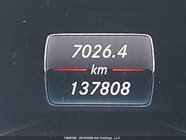 Mercedes-Benz B250 2017 WDDMH4EB3HJ437885 Image 16